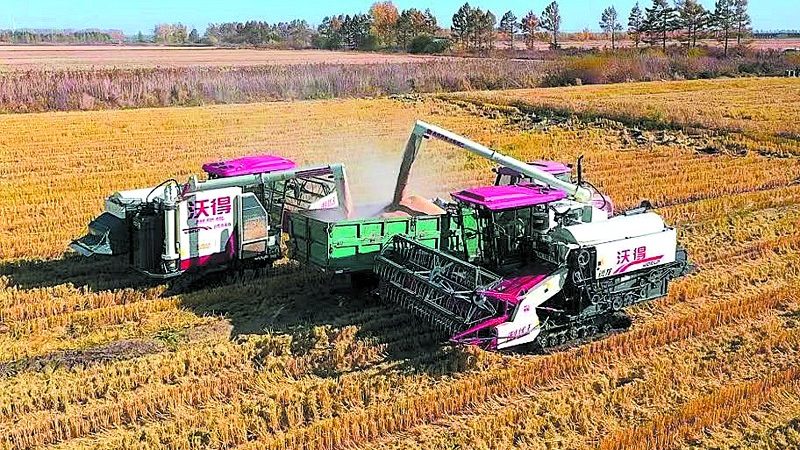 四川企业管理有限公司